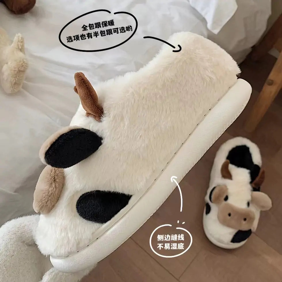 Cute Animal Soft Slippers